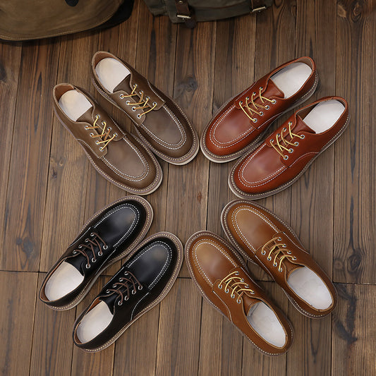 Men's British Retro Brown Trendy Board Fashion Leather Shoes