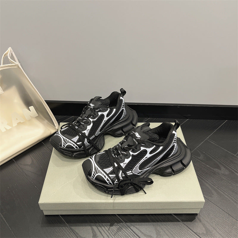 Women's & Men's Generation Dad Couple Retro Distressed Fashion Sneakers