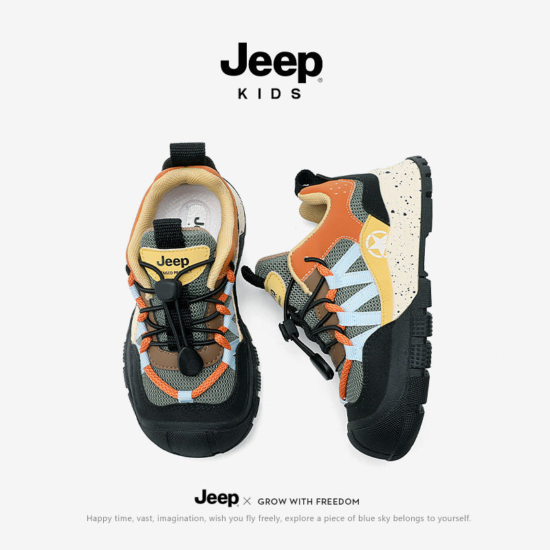 Children's Breathable Soft Bottom Running Lightweight Kid's Sneakers