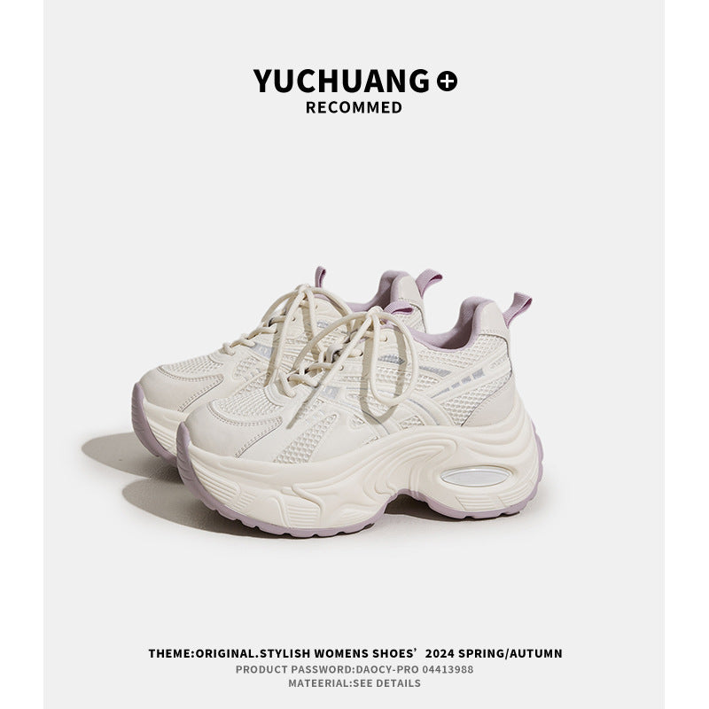 Women's Summer Genuine Elevator Dad Outdoor Leisure Sneakers