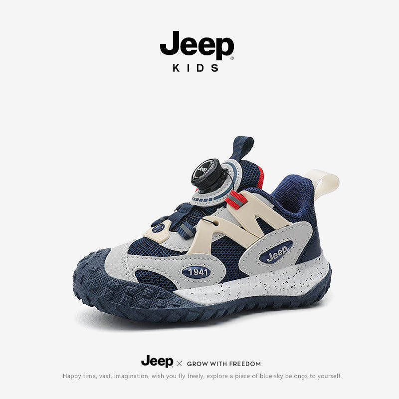 Children's Mori Mountain Path Mesh Summer Breathable Kid's Sneakers