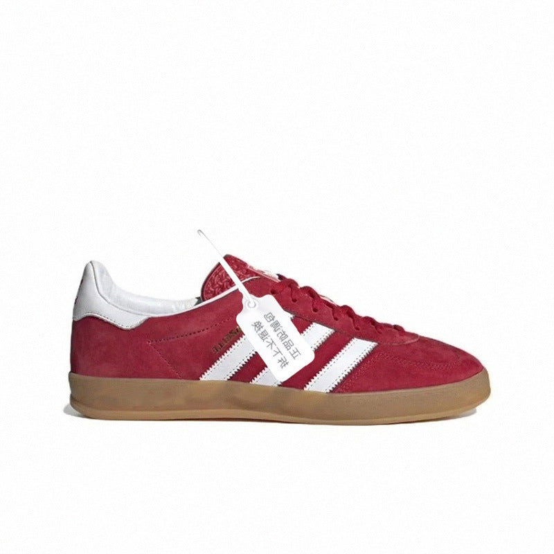 Women's & Men's German Training Running Easy Wear Couple Sneakers