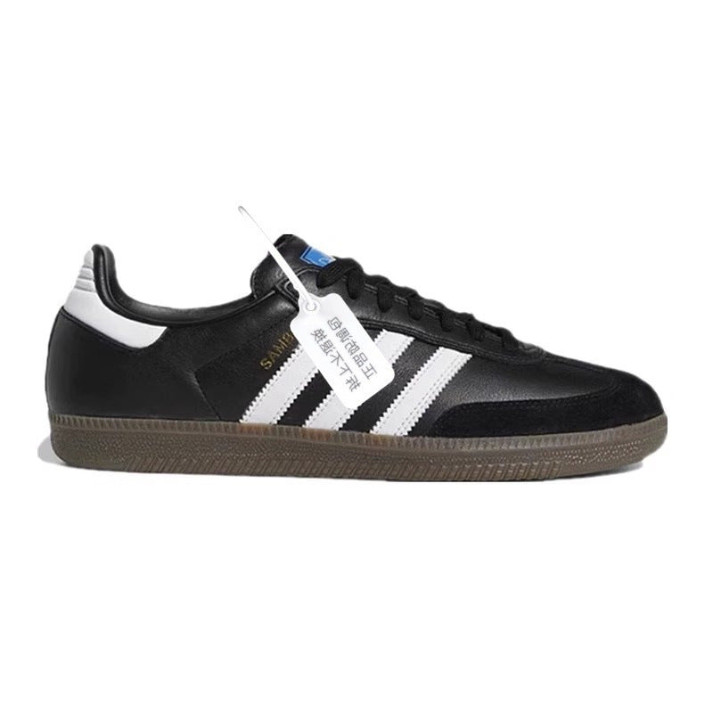 Women's & Men's German Training Running Easy Wear Couple Sneakers