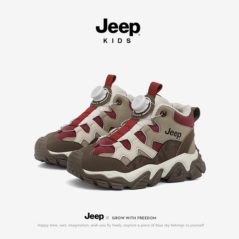 Children's Jeep Winter Surface Two Cotton Thermal Sneakers