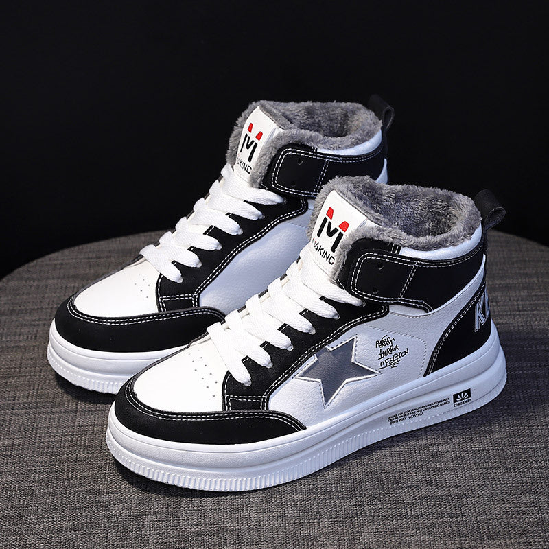 Women's Winter Veet Sport Warm Cotton Versatile Sneakers