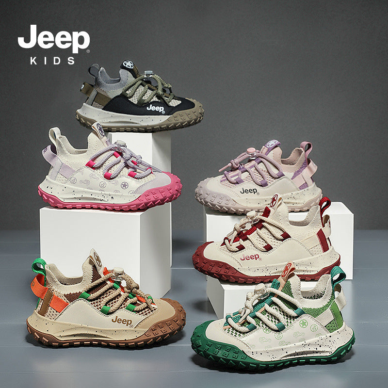 Children's Boys Dad Medium Big Mesh Surface Kid's Sneakers