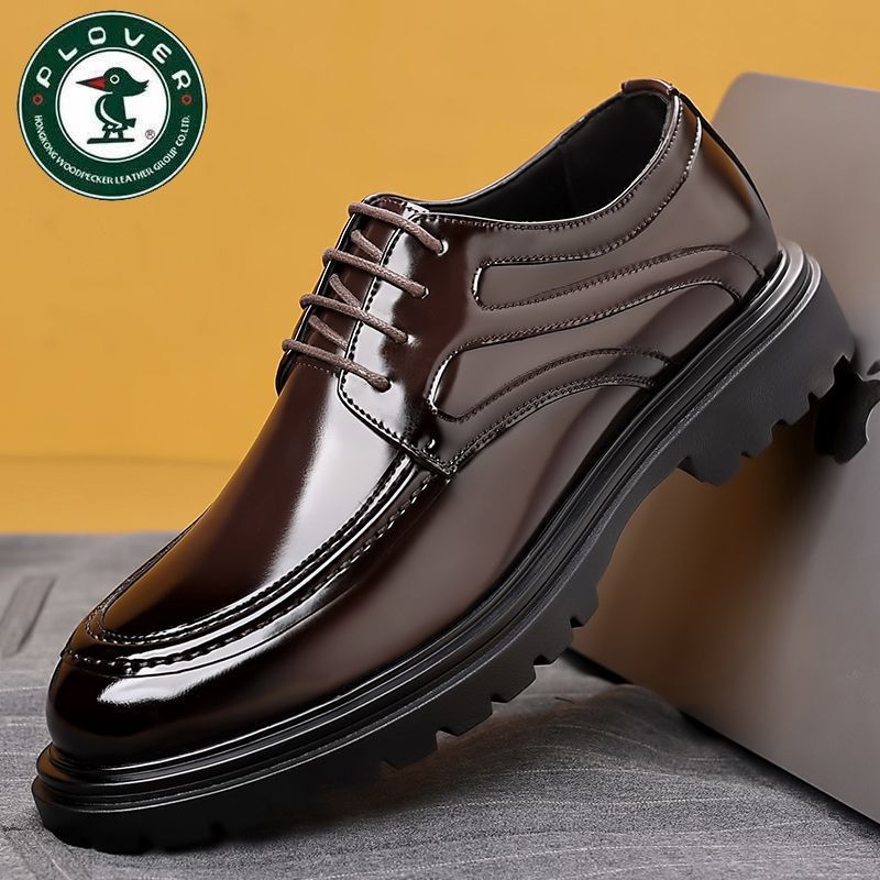 Men's Woodpecker Breathable Business Formal Wear Black Leather Shoes