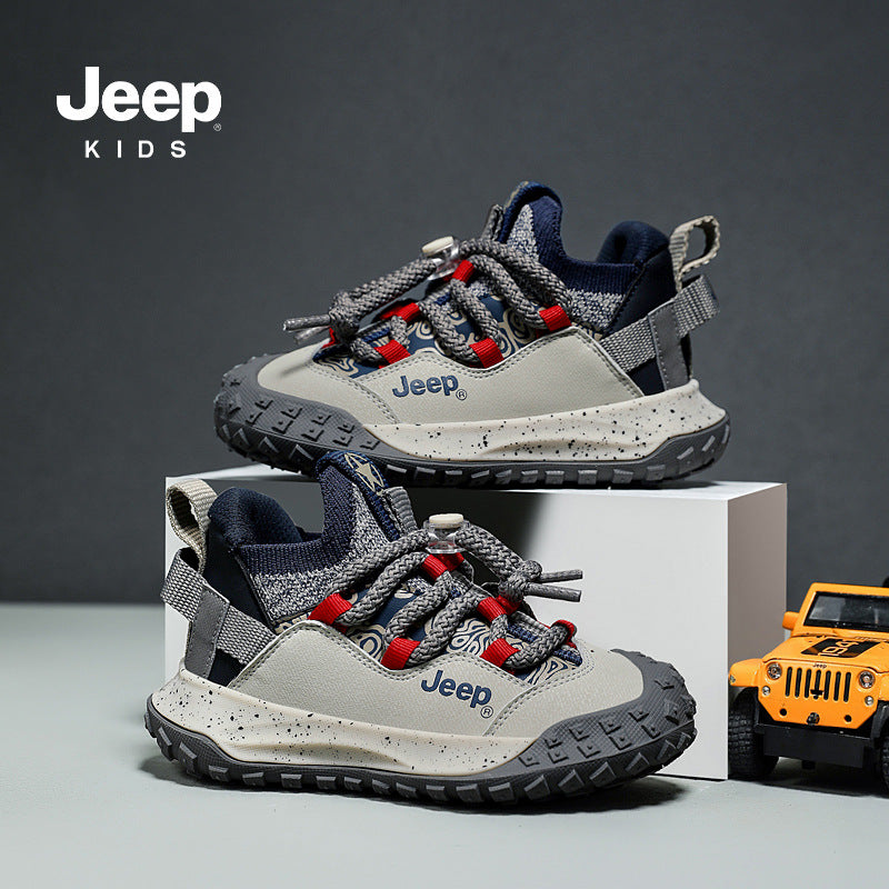 Children's Classic Dad Middle Big Running Kid's Sneakers