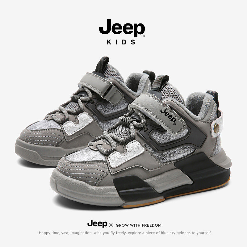 Women's & Men's Jeep Medium Large Fashion Trendy Kid's Sneakers