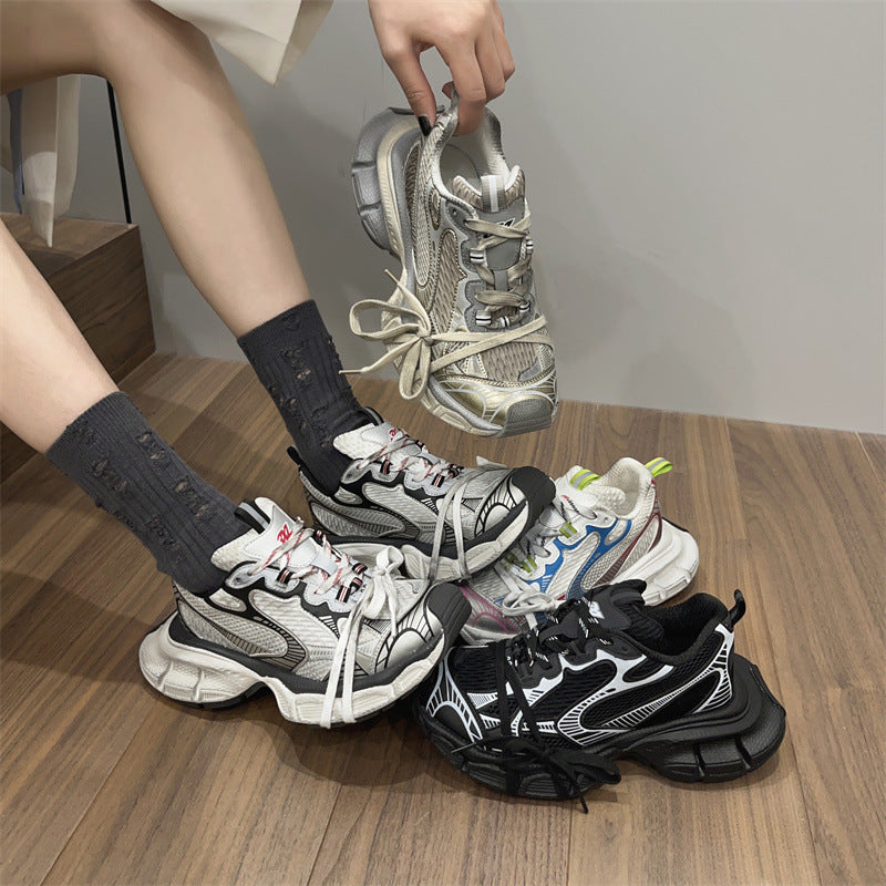 Women's & Men's Generation Dad Couple Retro Distressed Fashion Sneakers