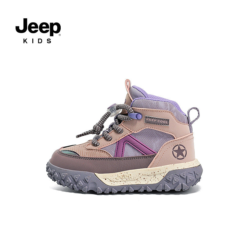 Creative Boys Winter Board Plus Veet Kid's Sneakers