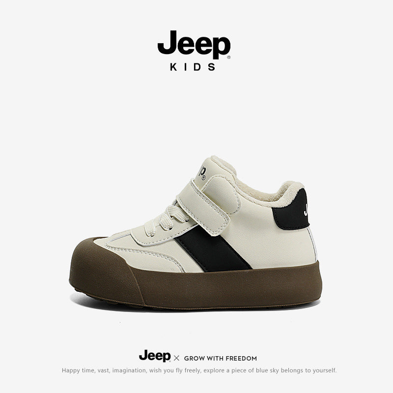 Children's Boys Winter Fleece-lined Two Cotton German Kid's Sneakers