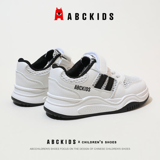 Children's Lightweight Breathable Mesh White Powder For Kid's Sneakers