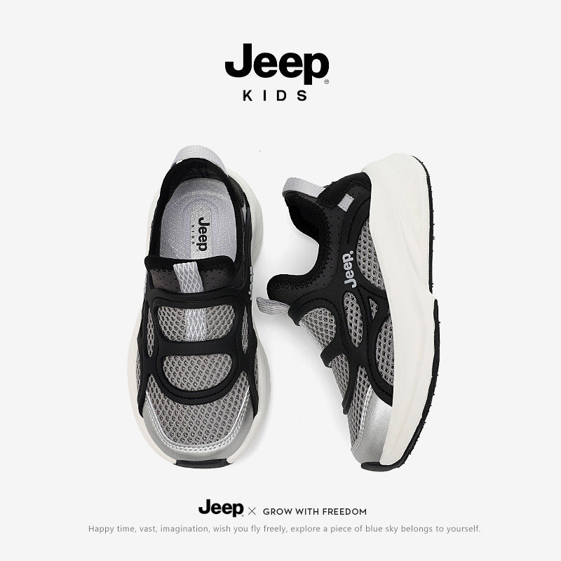 Children's Boy's Summer Breathable Mesh Slip-on Running Kid's Sneakers