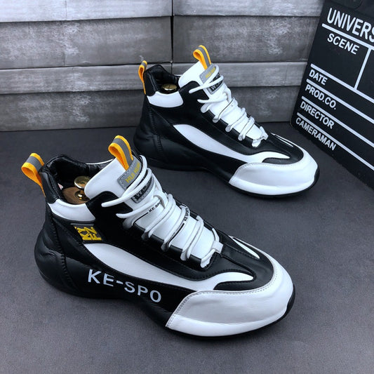 Men's Pumps Height Increasing Insole Sports Versatile Casual Shoes