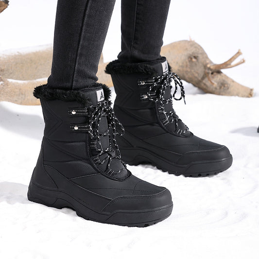 Women's Winter Plush Insulated Windproof Sports Outdoor Snow Boots