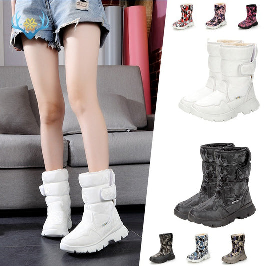 Distribution Boys White Simple Skiing Travel Snow Boots