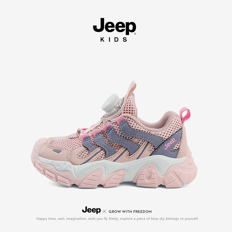 Children's Summer Mesh Surface Soft Bottom Rotating Kid's Sneakers