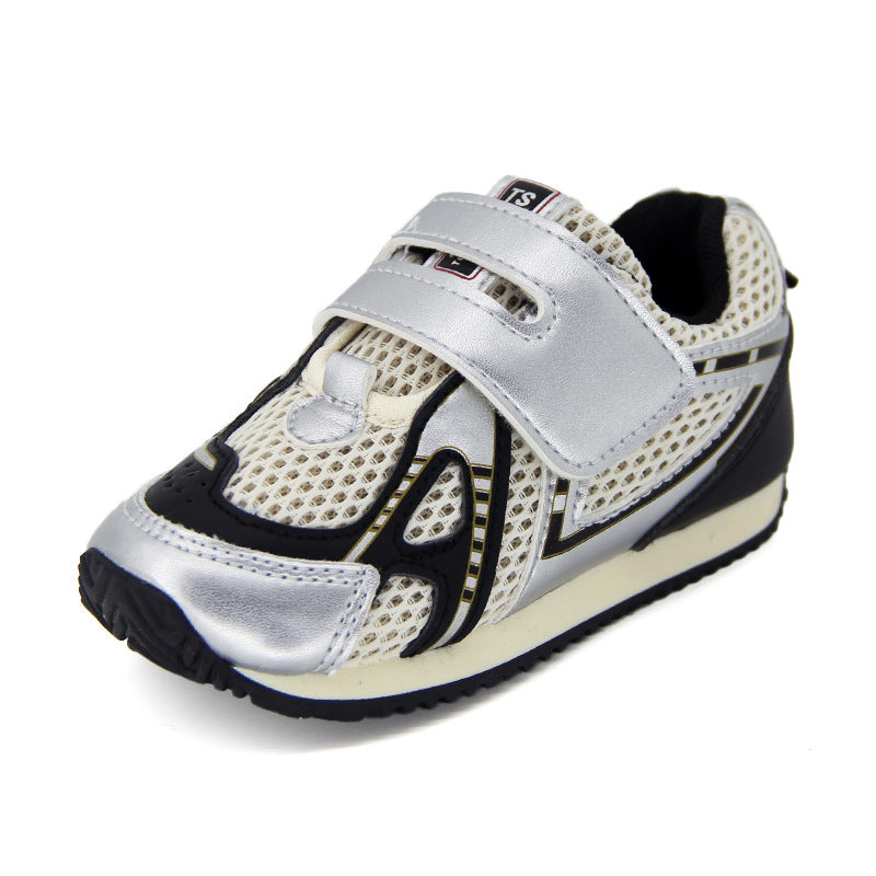 Children's Autumn Sports Korean Style Lightweight Kindergarten Kid's Sneakers