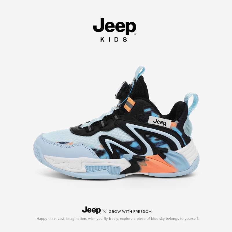 Children's Size Sports Basketball Lightweight Outdoor Running Kid's Sneakers