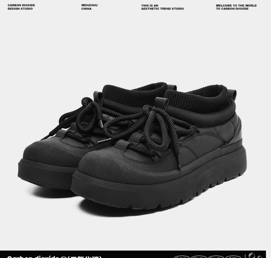 Men's Summer Niche Couples Platform Sports Height Sneakers