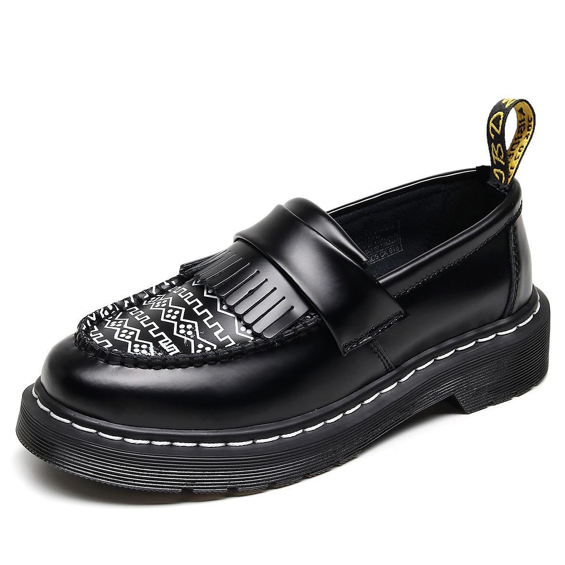 Women's British Style Fashion Round Toe Break Loafers