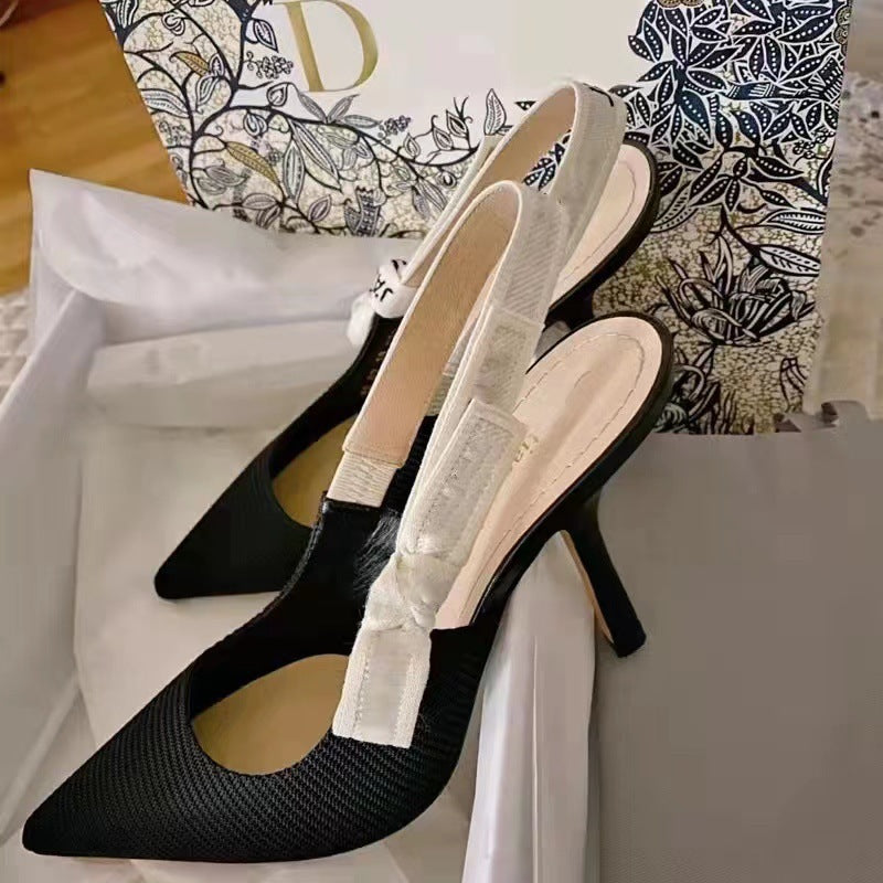 Women's Summer Stiletto Pointed Toe Kitten Closed Back Heels
