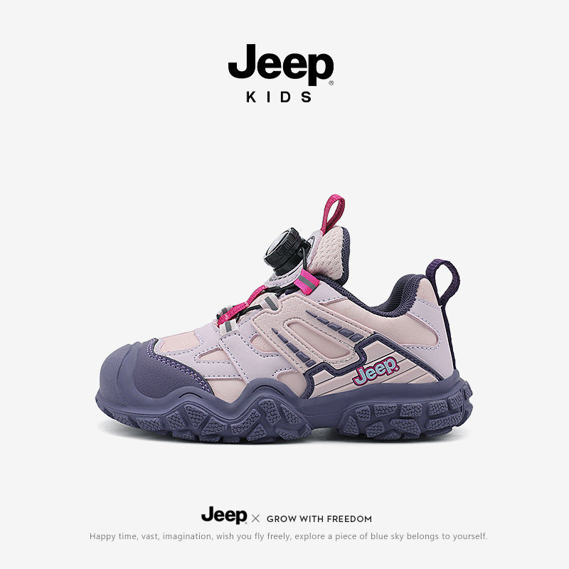Children's Lightweight Soft Sole Breathable Hiking Summer Kid's Sneakers