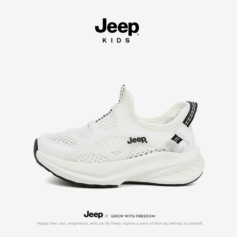 Children's Boy's Summer Breathable Mesh Slip-on Running Kid's Sneakers