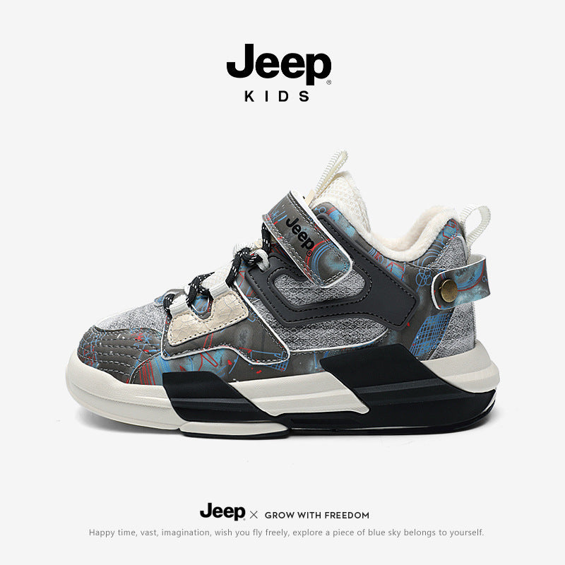 Women's & Men's Jeep Medium Large Fashion Trendy Kid's Sneakers
