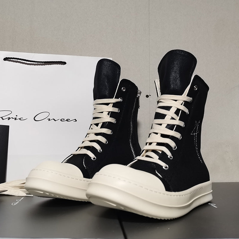 Men's Pentagram Embroidered Skate Short Zipper White Canvas Shoes