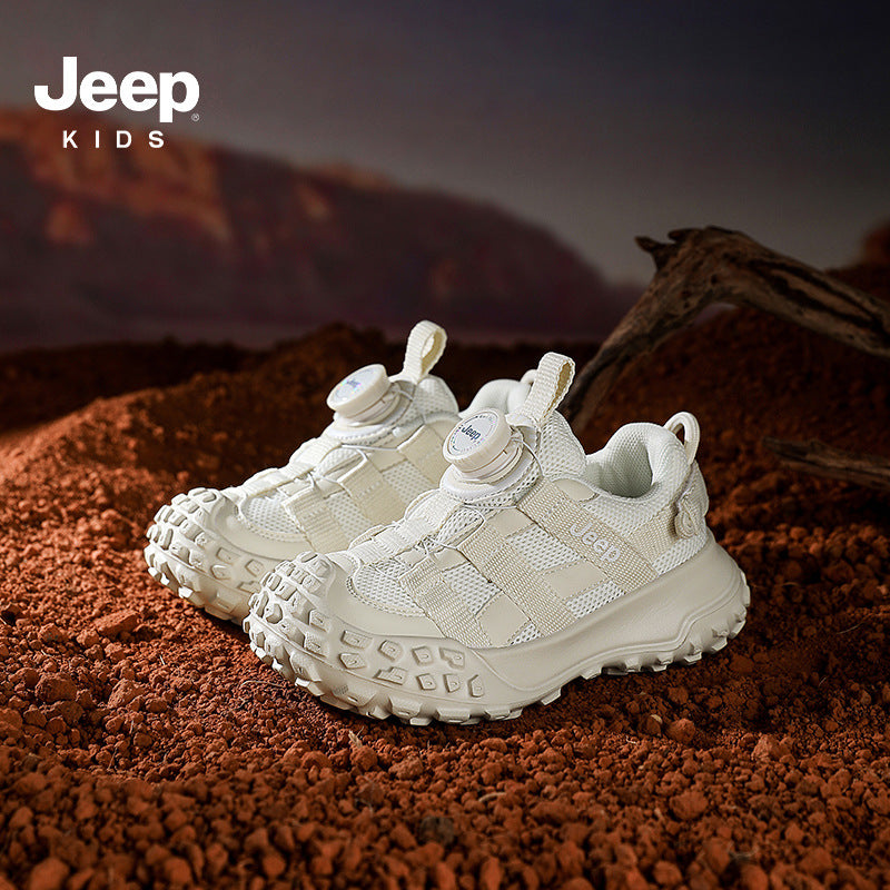 Children's Autumn Mesh Surface Dad Spin Button Kid's Sneakers