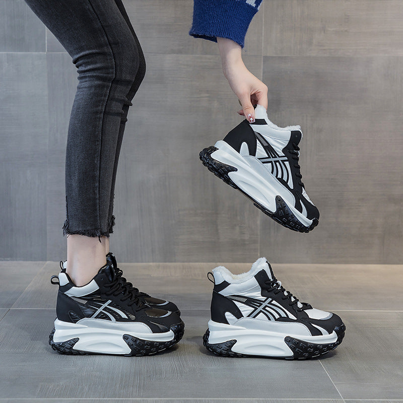 Women's & Men's Korean Style Height Increasing Insole Genuine Men's Shoes