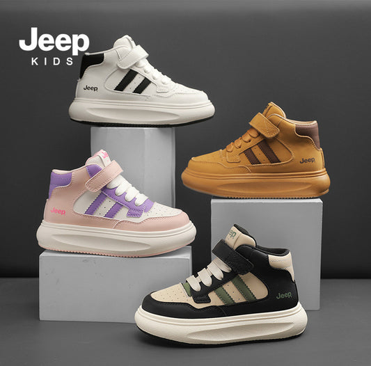 Children's Boy's Middle High Top Plus Veet Kid's Sneakers
