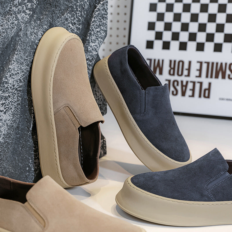 Men's Suede Fashion Retro British Style Lofter Loafers