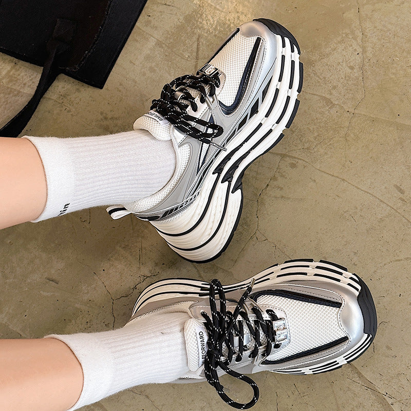 Women's & Men's Khaki Composite Bottom Dad Thick Height Sneakers