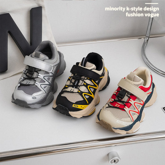 Children's Niche Mountain Outdoor Double Net Boys Kid's Sneakers