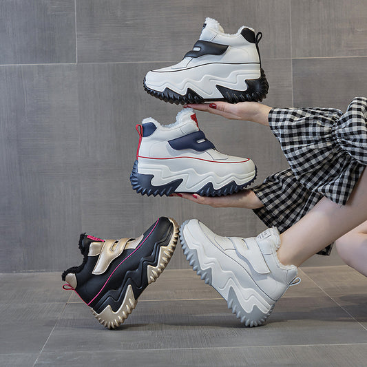 Women's Genuine Platform Height Increasing Insole Sports Casual Shoes