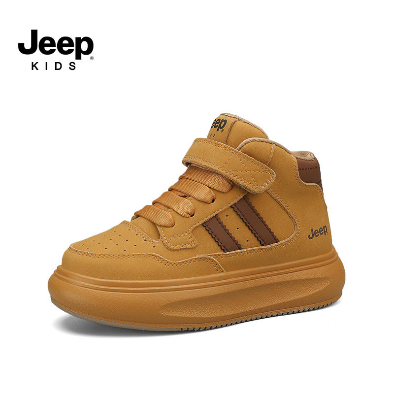 Children's Boy's Middle High Top Plus Veet Kid's Sneakers