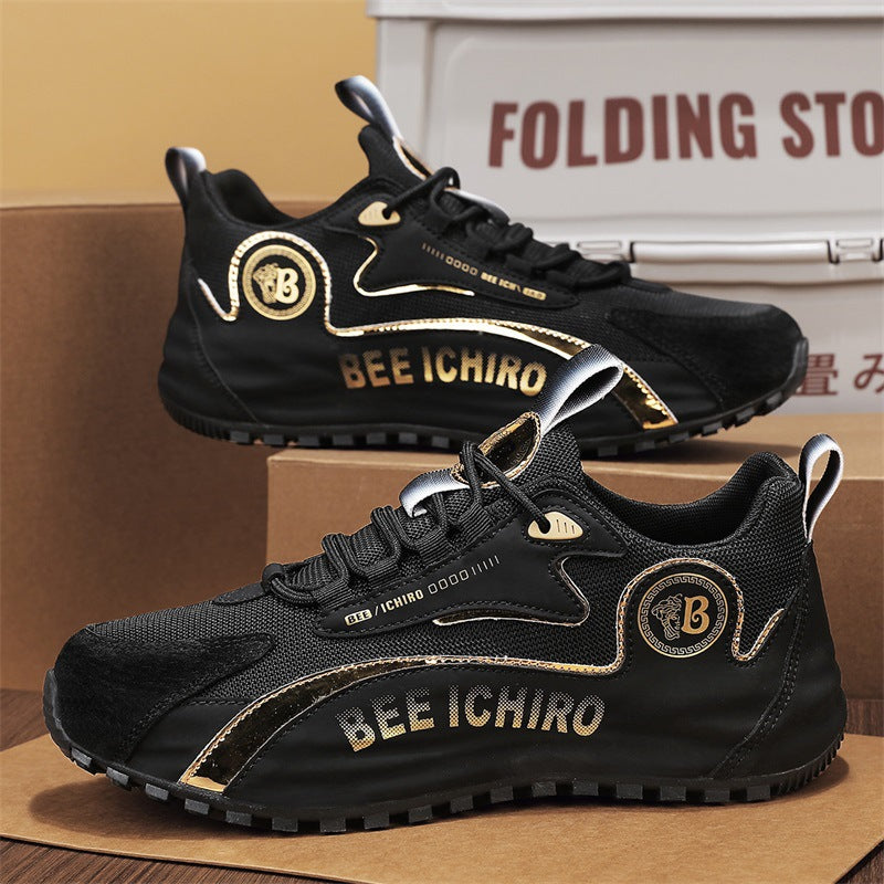Men's Bag Sole Sports Dad Mesh Height Casual Shoes