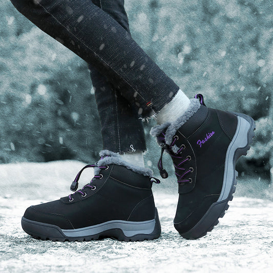 Women's Winter Plush Insulated Plus Size Windproof Sports Outdoor Elastic Snow Boots