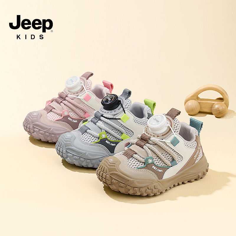 Children's Creative Breathable Lightweight Kindergarten Spring Kid's Sneakers