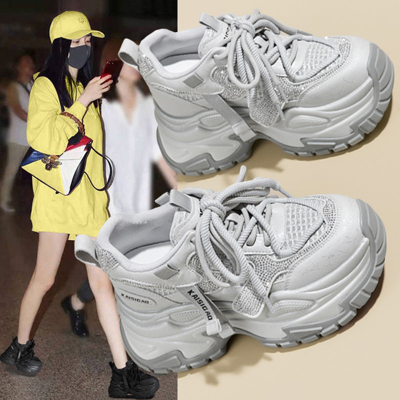 Women's Mold Bottom Dad Small Height Increasing Men's Shoes