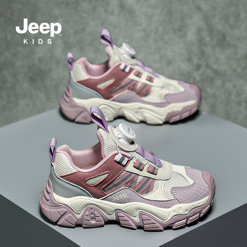 Children's Soft Bottom Breathable Clunky Rotating Button Sneakers