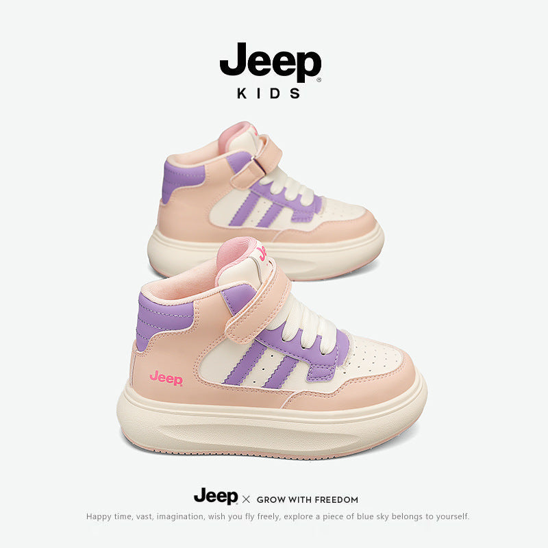 Children's Boy's Middle High Top Plus Veet Kid's Sneakers