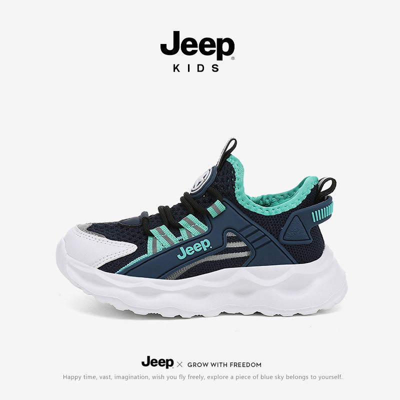 Children's Boys Summer Mesh Breathable Running Medium Kid's Sneakers