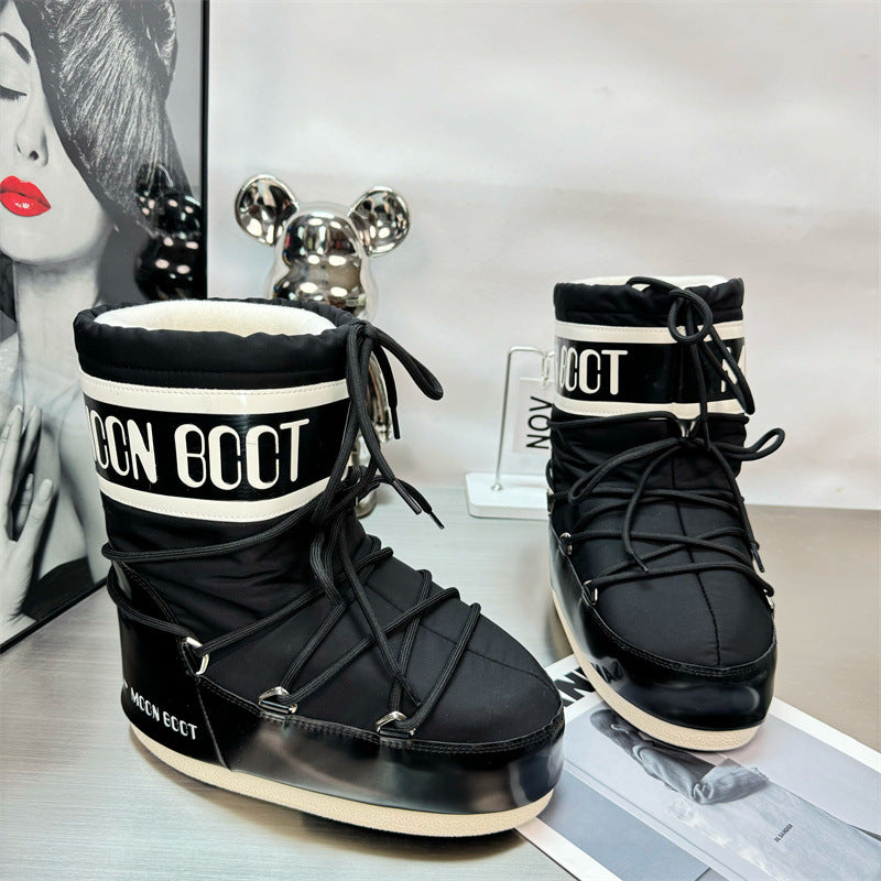 Mao Moon Pu Young Height Increasing Snow Boots
