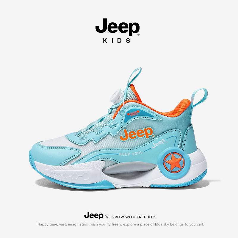 Children's Boy Spring Medium Big Basketball Rotating Kid's Sneakers