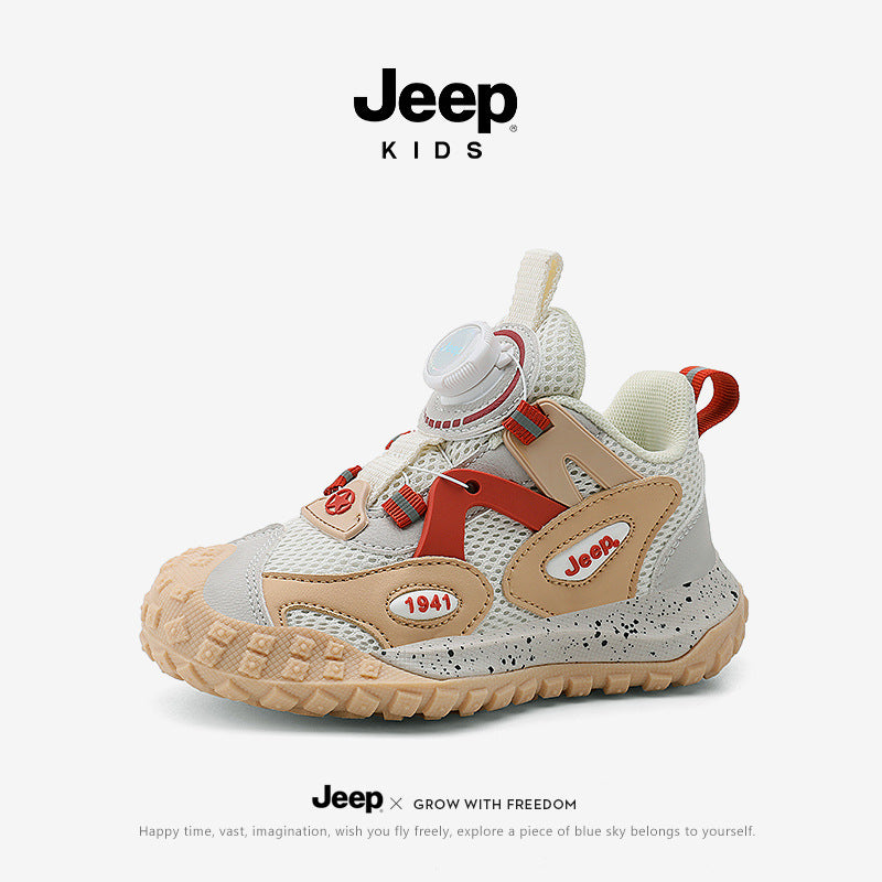 Children's Mori Mountain Path Mesh Summer Breathable Kid's Sneakers