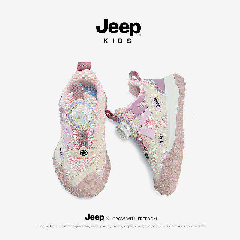Children's Knob Soft Bottom Outdoor Mountaineering Autumn Sneakers